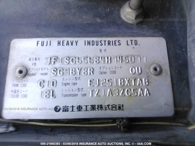 JF1SG65684H745077 - 2004 SUBARU FORESTER 2.5XS შავი ფოტო 9