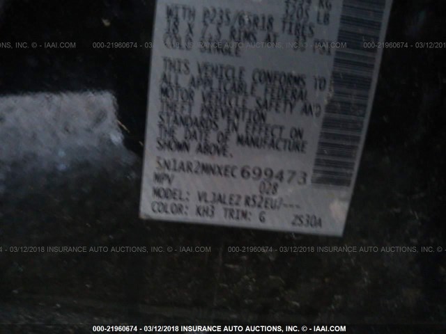 5N1AR2MNXEC699473 - 2014 NISSAN PATHFINDER S/SV/SL/PLATINUM 黑色 照片 9
