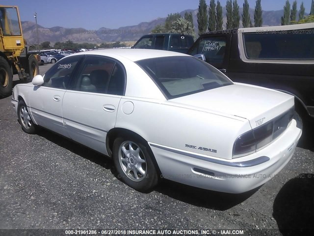 1G4CW54K434164073 - 2003 BUICK PARK AVENUE  WHITE photo 3