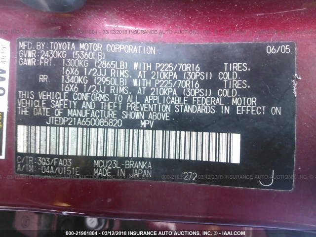 JTEDP21A650085820 - 2005 TOYOTA HIGHLANDER LIMITED RED photo 9