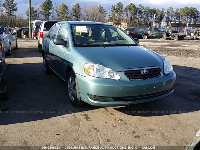 2T1BR32E35C451753 - 2005 TOYOTA COROLLA CE/LE/S TEAL photo 1