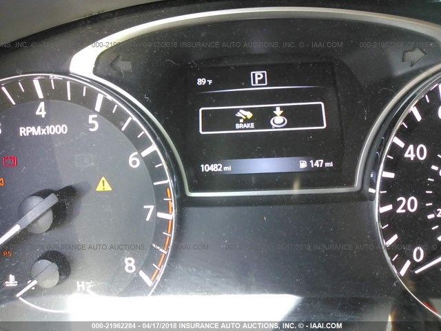 5N1DR2MN8HC672953 - 2017 NISSAN PATHFINDER S/SV/SL/PLATINUM 红色 照片 7