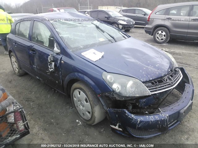 W08AR671885134497 - 2008 SATURN ASTRA XE BLUE photo 1