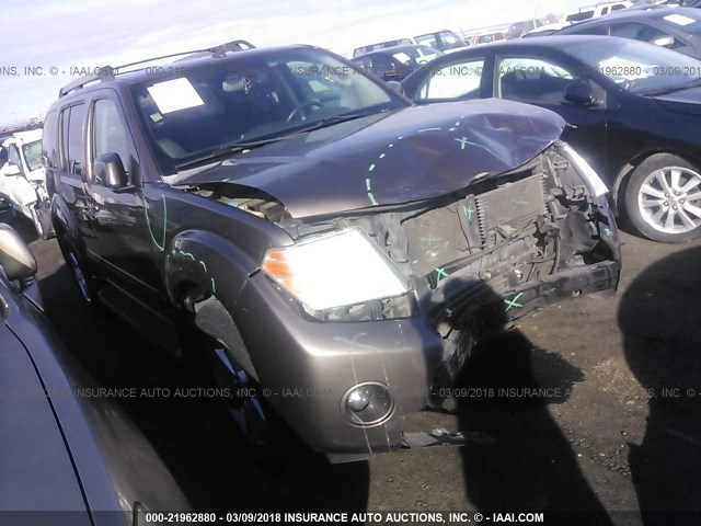 5N1AR18B98C634824 - 2008 NISSAN PATHFINDER S/LE/SE BROWN photo 1