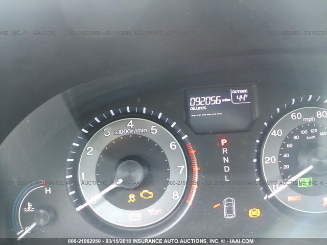 5FNRL5H64CB111936 - 2012 HONDA ODYSSEY EXL თეთრი ფოტო 7