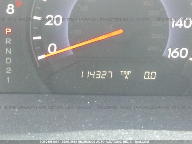 5FNRL38747B463160 - 2007 HONDA ODYSSEY EXL თეთრი ფოტო 7