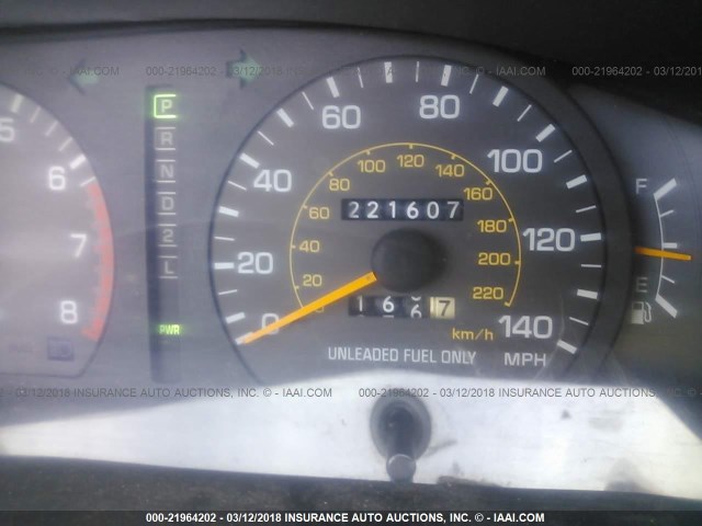 4T1BG12K9TU915737 - 1996 TOYOTA CAMRY DX/LE/XLE WHITE photo 7