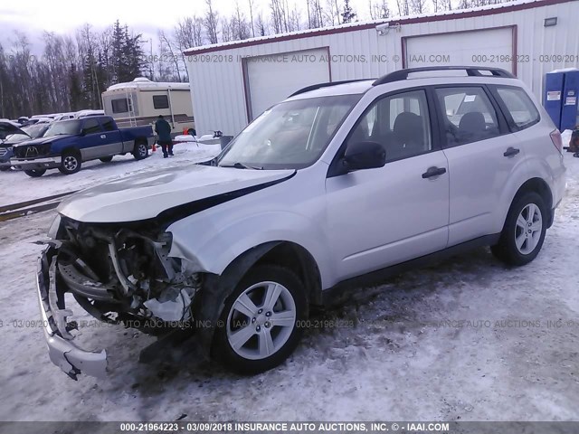 JF2SH6BC3AH806074 - 2010 SUBARU FORESTER XS Beżowy zdjęcie 2