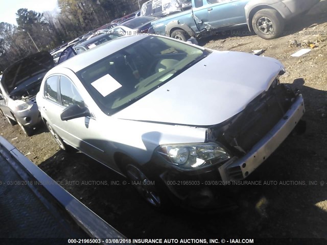 1G1ZB5E10BF139294 - 2011 CHEVROLET MALIBU LS 银色 照片 1