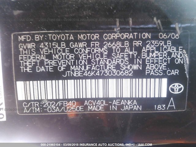 JTNBE46K473030682 - 2007 TOYOTA CAMRY NEW GENERAT CE/LE/XLE/SE BLACK photo 9