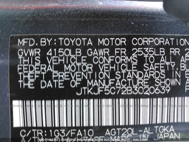 JTKJF5C72B3020639 - 2011 TOYOTA SCION TC 灰色 照片 9