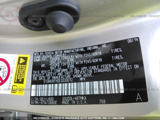 5TDKKRFH0ES030012 - 2014 TOYOTA HIGHLANDER XLE ოქროსფერი ფოტო 9