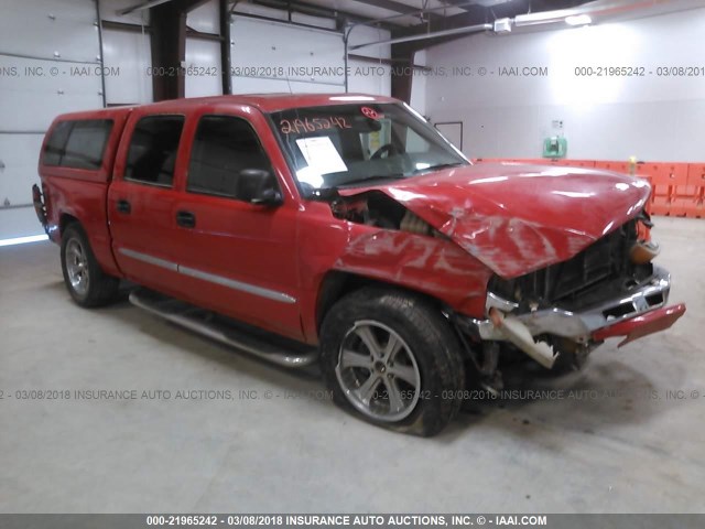 2GTEK13ZX71167769 - 2007 GMC NEW SIERRA K1500 RED photo 1