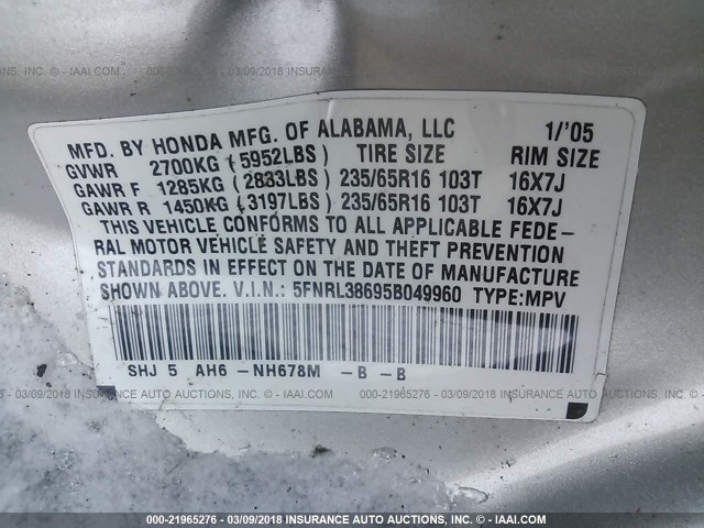 5FNRL38695B049960 - 2005 HONDA ODYSSEY EXL ვერცხლისფერი ფოტო 9