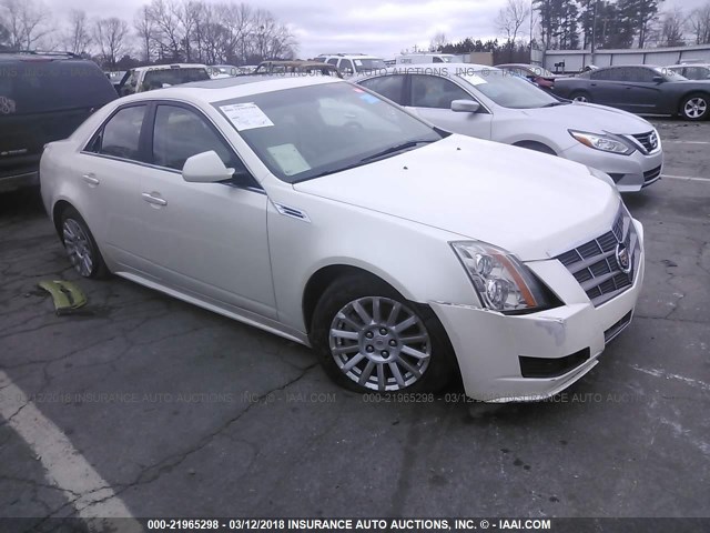 1G6DF5EG7A0150162 - 2010 CADILLAC CTS LUXURY COLLECTION CREAM photo 1