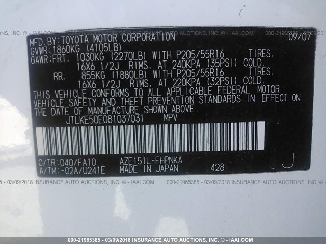 JTLKE50E081037031 - 2008 TOYOTA SCION XB WHITE photo 9