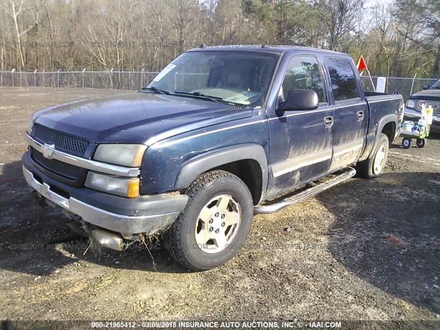 2GCEK13T351398540 - 2005 CHEVROLET SILVERADO K1500 BLUE photo 2