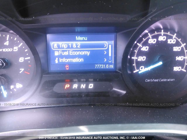 1FM5K8AR4EGC38309 - 2014 FORD EXPLORER POLICE INTERCEPTOR WHITE photo 7