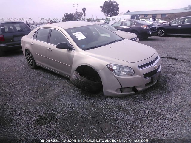1G1ZG57B99F161618 - 2009 CHEVROLET MALIBU LS 奶油色 照片 1