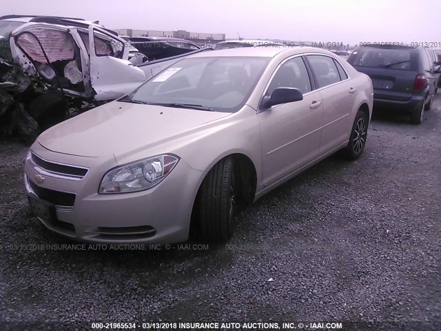 1G1ZG57B99F161618 - 2009 CHEVROLET MALIBU LS 奶油色 照片 2