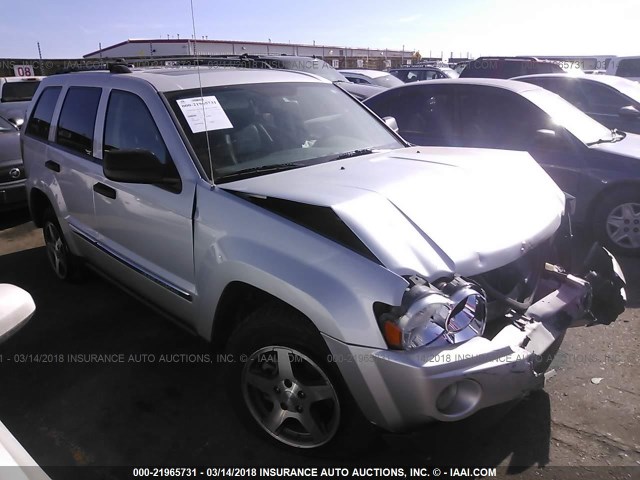 1J4HR48N85C731906 - 2005 JEEP GRAND CHEROKEE LAREDO/COLUMBIA/FREEDOM SILVER photo 1