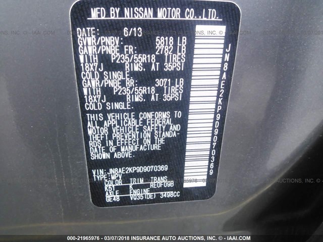 JN8AE2KP9D9070369 - 2013 NISSAN QUEST S/SV/SL/LE GRAY photo 9