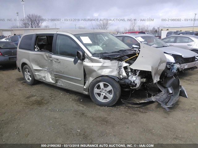 1D8HN54P08B116454 - 2008 DODGE GRAND CARAVAN SXT GOLD photo 6