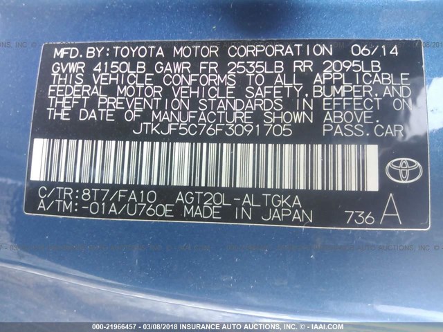 JTKJF5C76F3091705 - 2015 TOYOTA SCION TC 蓝色 照片 9