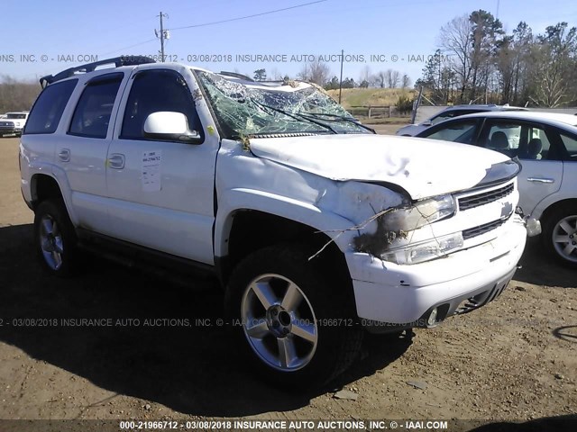 1GNEK13T85R180558 - 2005 CHEVROLET TAHOE K1500 WHITE photo 1