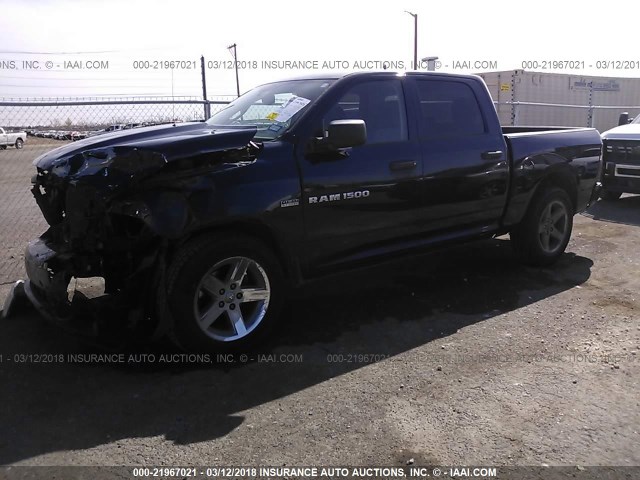 1C6RD6KT8CS196940 - 2012 DODGE RAM 1500 ST Navy photo 2