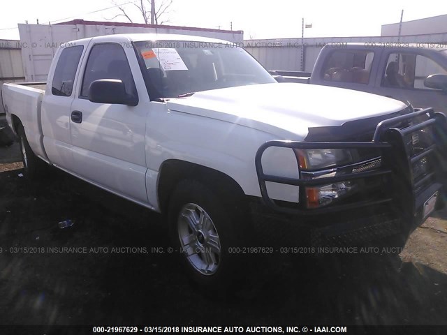 1GCEK19B77Z106865 - 2007 CHEVROLET SILVERADO K1500 CLASSIC WHITE photo 1