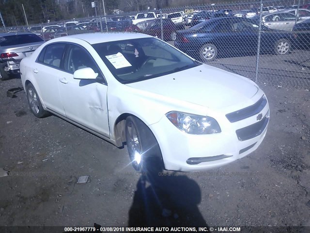 1G1ZD5EU1BF248335 - 2011 CHEVROLET MALIBU 2LT WHITE photo 1