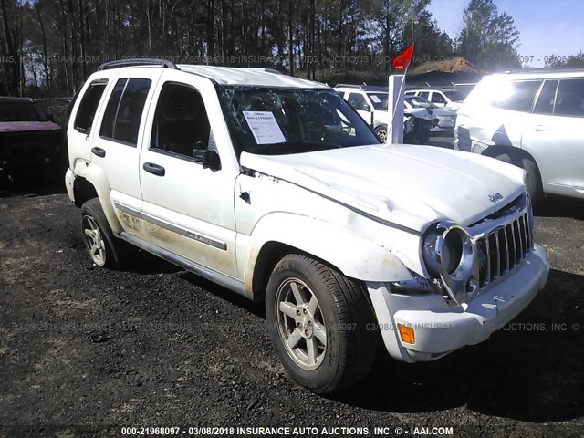 1J4GK58K27W703662 - 2007 JEEP LIBERTY LIMITED WHITE photo 1