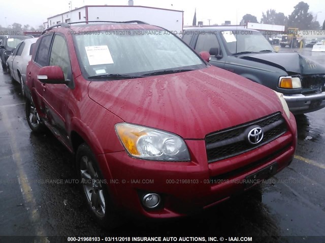 JTMWF4DV5C5044041 - 2012 TOYOTA RAV4 SPORT RED photo 1