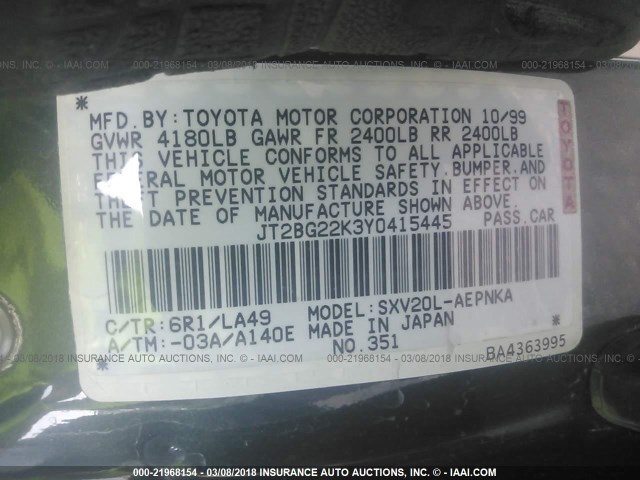 JT2BG22K3Y0415445 - 2000 TOYOTA CAMRY CE/LE/XLE 绿色 照片 9