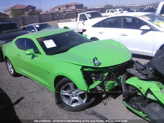 1G1FD1RX1H0188312 - 2017 CHEVROLET CAMARO LT GREEN photo 1