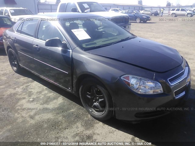1G1ZB5EB0A4108937 - 2010 CHEVROLET MALIBU LS ნაცრისფერი ფოტო 1