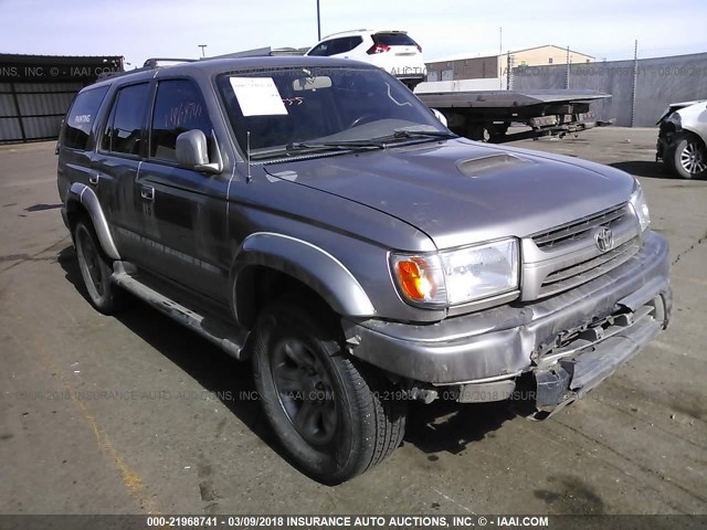 JT3HN86R520374720 - 2002 TOYOTA 4RUNNER SR5 SILVER photo 1