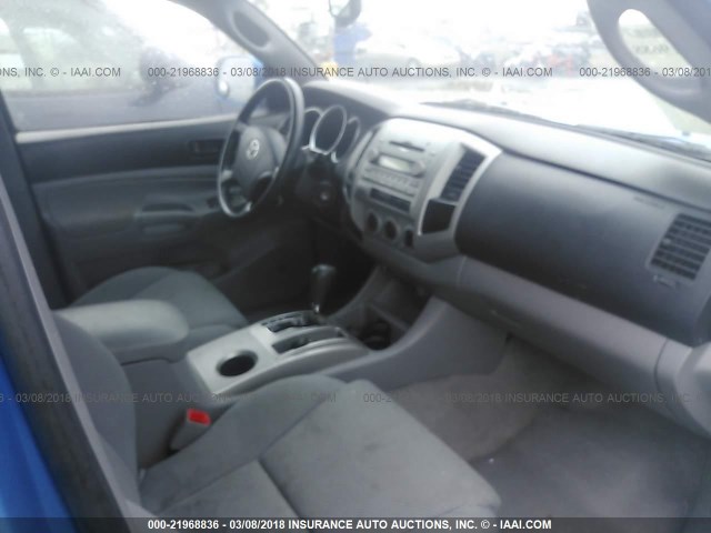 5TELU42N97Z366759 - 2007 TOYOTA TACOMA DOUBLE CAB 蓝色 照片 5