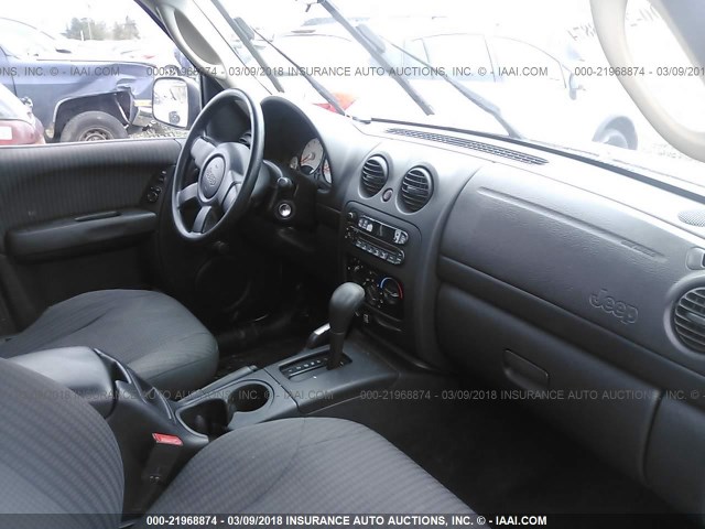 1J4GL48K22W232631 - 2002 JEEP LIBERTY SPORT 白色 照片 5