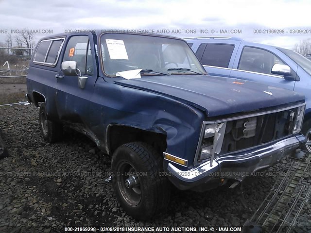 1G8EK18L3GF172786 - 1986 CHEVROLET BLAZER K10 ლურჯი ფოტო 1