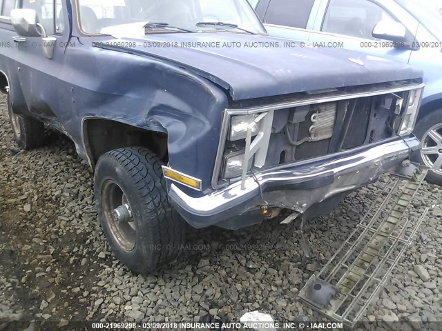 1G8EK18L3GF172786 - 1986 CHEVROLET BLAZER K10 ლურჯი ფოტო 6