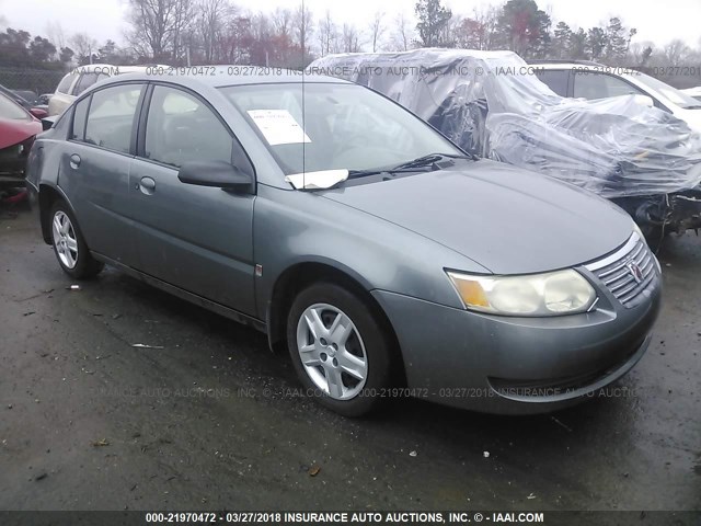 1G8AJ55F27Z101763 - 2007 SATURN ION LEVEL 2 GRAY photo 1