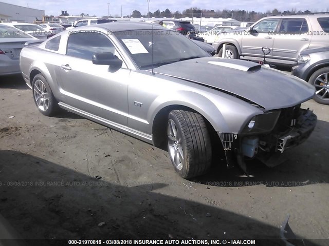 1ZVHT82H385138395 - 2008 FORD MUSTANG GT GRAY photo 1