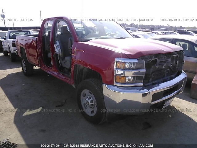 1GC2CUEG7FZ120704 - 2015 CHEVROLET SILVERADO C2500 HEAVY DUTY RED photo 1