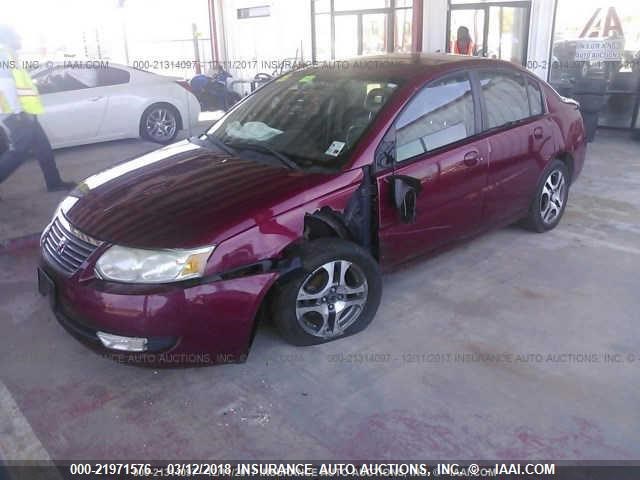 1G8AL52F25Z116016 - 2005 SATURN ION LEVEL 3 栗色 照片 2