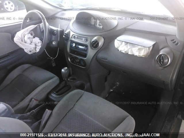 1G8AL52F25Z116016 - 2005 SATURN ION LEVEL 3 栗色 照片 5