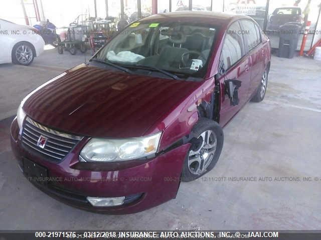 1G8AL52F25Z116016 - 2005 SATURN ION LEVEL 3 栗色 照片 6
