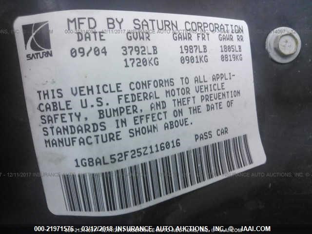 1G8AL52F25Z116016 - 2005 SATURN ION LEVEL 3 栗色 照片 9