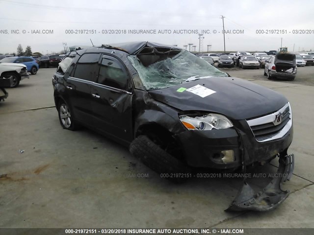 5GZER23787J102083 - 2007 SATURN OUTLOOK XR ნაცრისფერი ფოტო 1